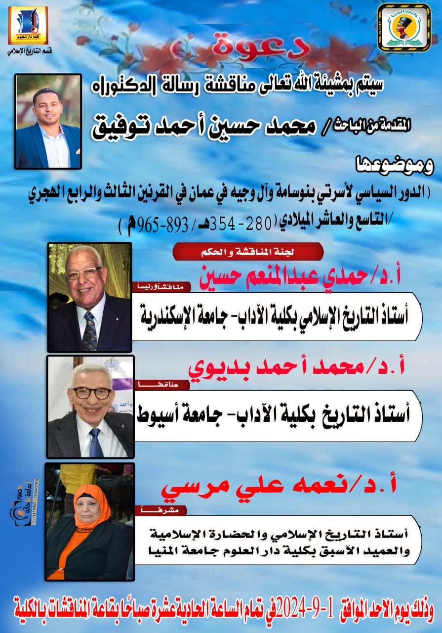 News